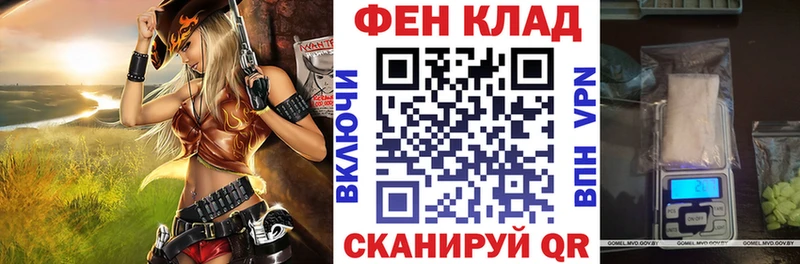 Амфетамин Premium  KRAKEN ССЫЛКА  Нижнекамск 