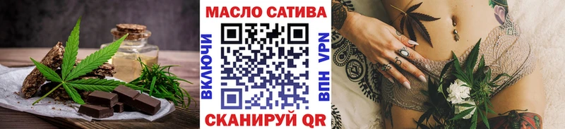 Cannafood марихуана  МЕГА ССЫЛКА  Нижнекамск 