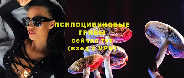 jwh Абинск