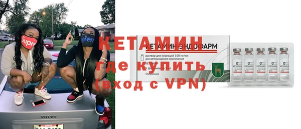 jwh Абинск