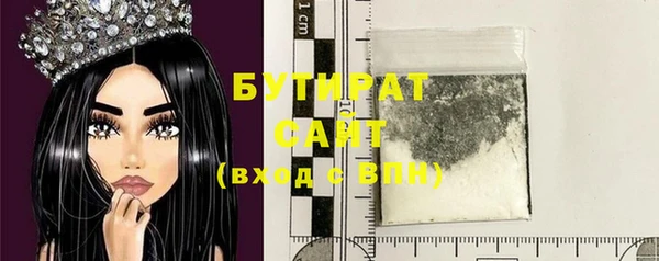 jwh Абинск