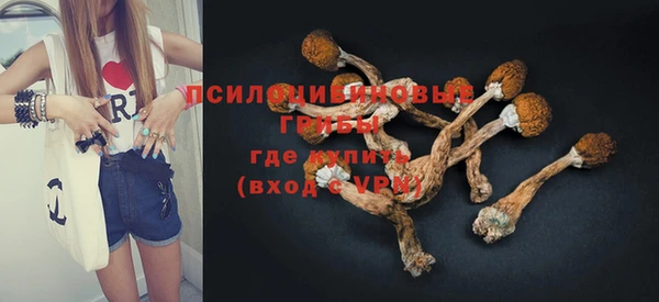 jwh Абинск