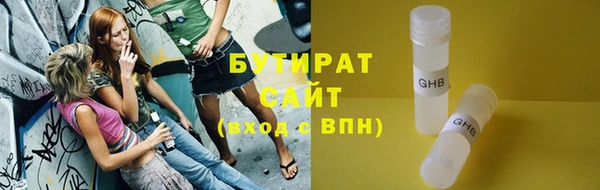 jwh Абинск