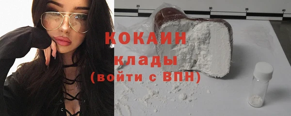 jwh Абинск