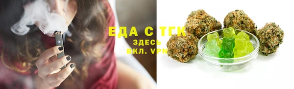 шишки Абдулино