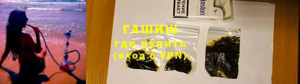 дурь Медвежьегорск