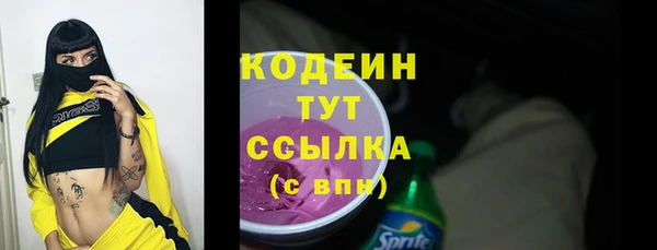 героин Медногорск