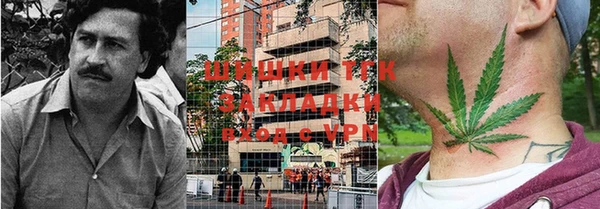 jwh Абинск