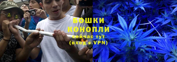 кокаин премиум Абаза