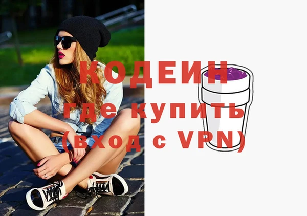 jwh Абинск