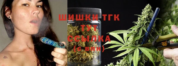 jwh Абинск