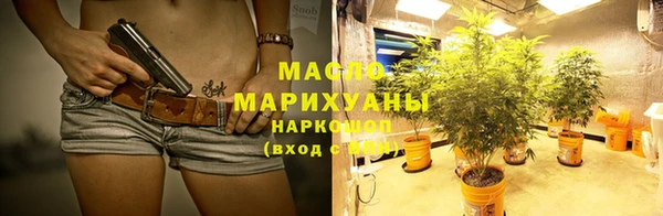 jwh Абинск