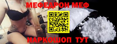 МДПВ Кумертау