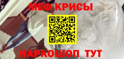 прущие грибы Кулебаки