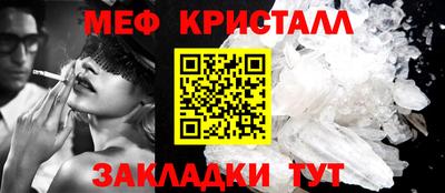 МДПВ Кумертау