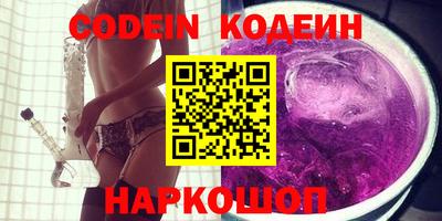 прущие грибы Кулебаки