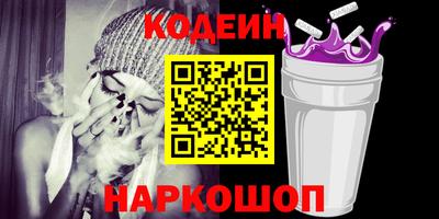 прущие грибы Кулебаки