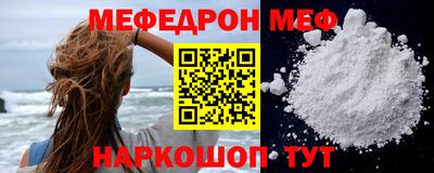 прущие грибы Кулебаки