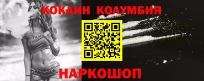 прущие грибы Кулебаки