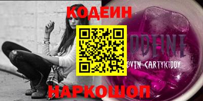 прущие грибы Кулебаки