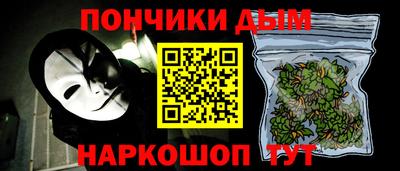 МДПВ Кумертау