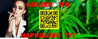 МДПВ Кумертау