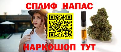 прущие грибы Кулебаки