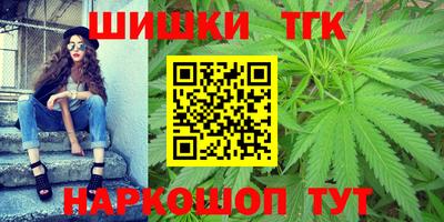 прущие грибы Кулебаки