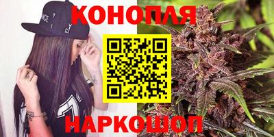 спайс Кунгур