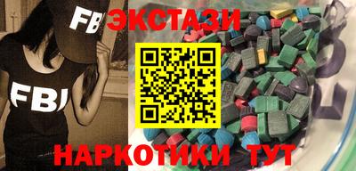 прущие грибы Кулебаки