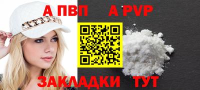 МДПВ Кумертау