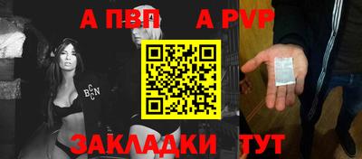 МДПВ Кумертау