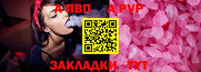 прущие грибы Кулебаки