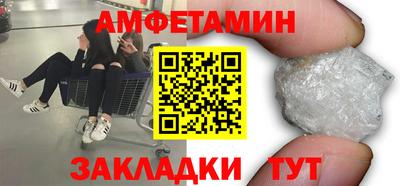 МДПВ Кумертау