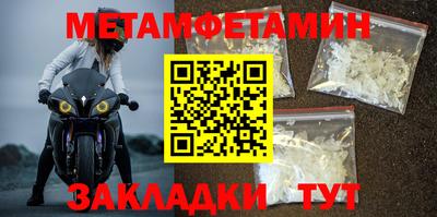 прущие грибы Кулебаки