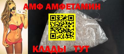 МДПВ Кумертау