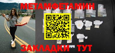 прущие грибы Кулебаки