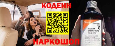 прущие грибы Кулебаки