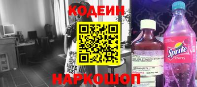 прущие грибы Кулебаки