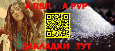 прущие грибы Кулебаки