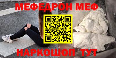 прущие грибы Кулебаки