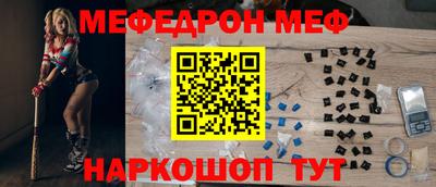 МДПВ Кумертау