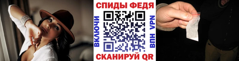 МЕТАМФЕТАМИН кристалл Нижнекамск