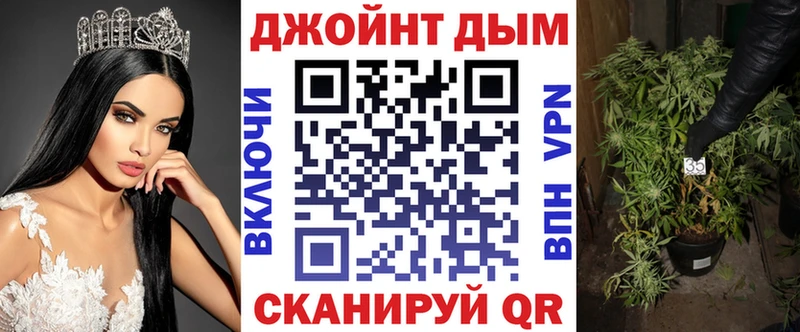 Бошки марихуана тримм  kraken рабочий сайт  Нижнекамск  цена  